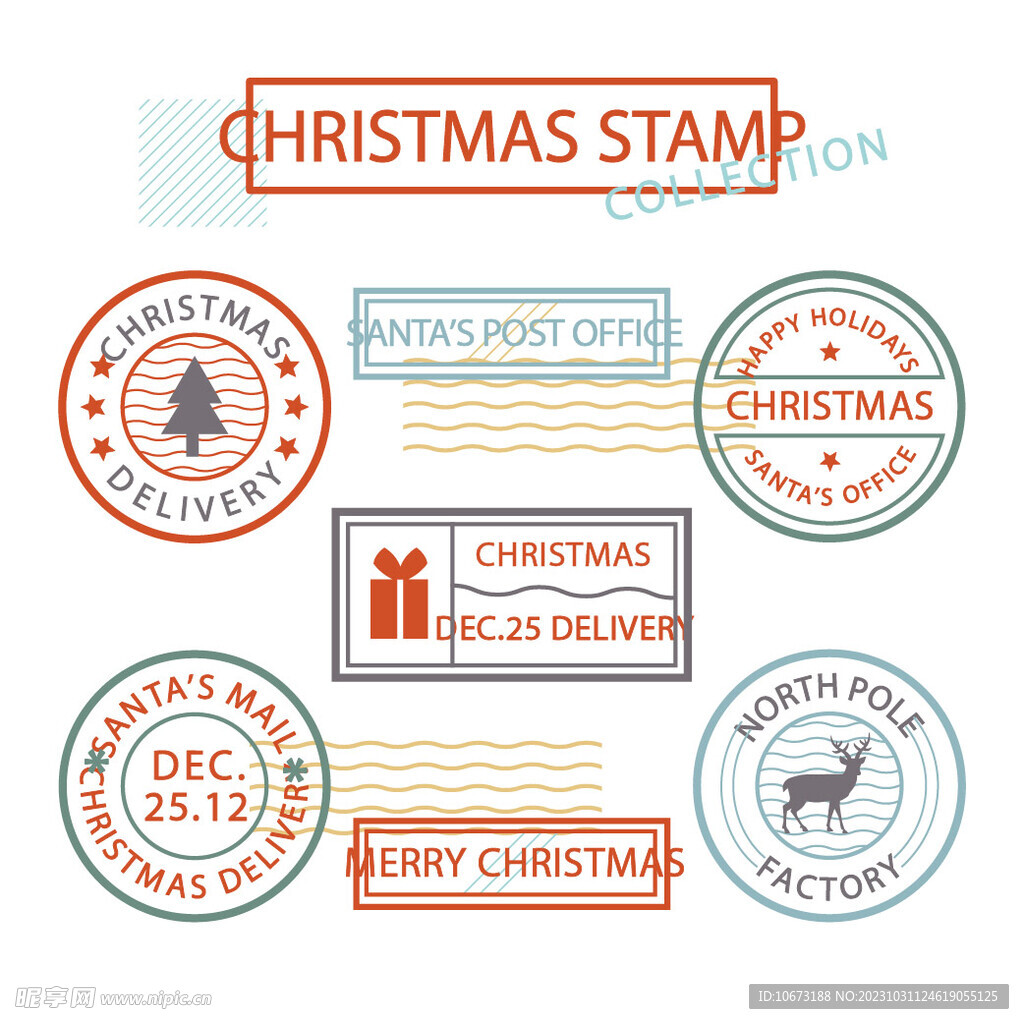 卡通手绘圣诞节邮票