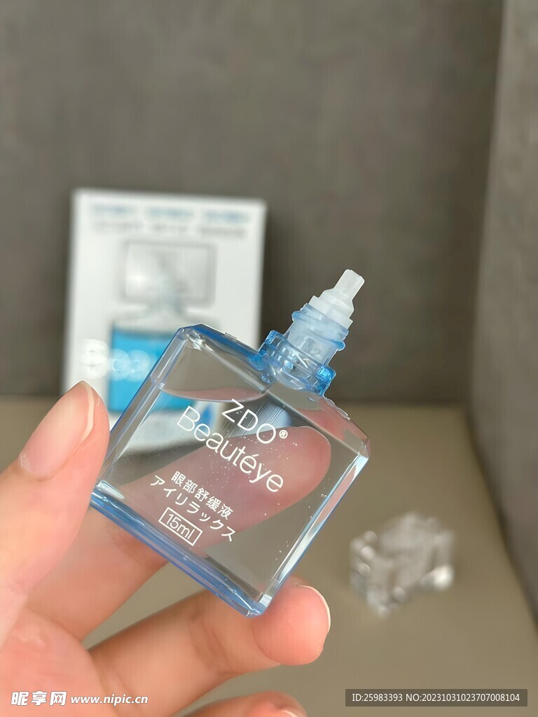 護(hù)眼液