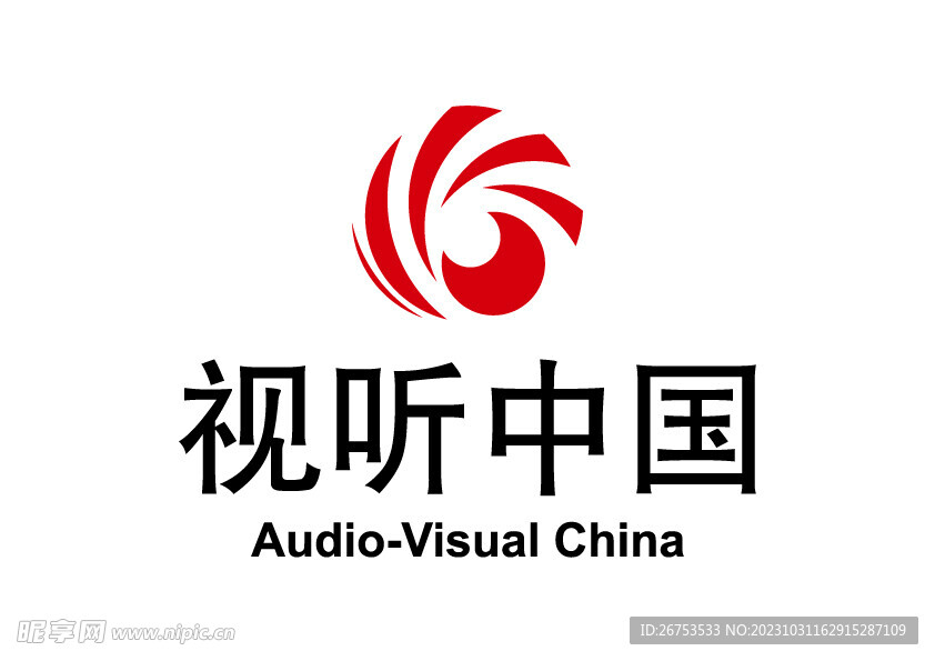 视听中国 LOGO 标志