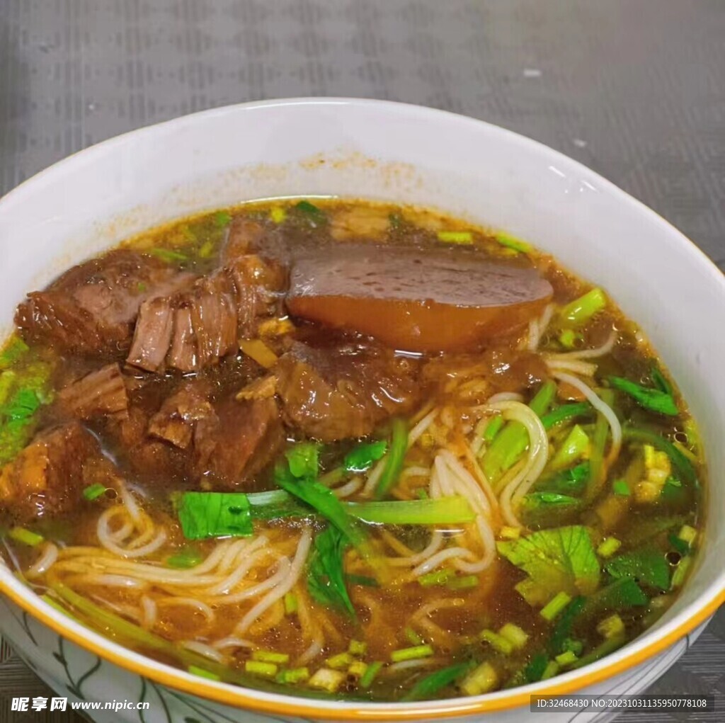 豬肉粉