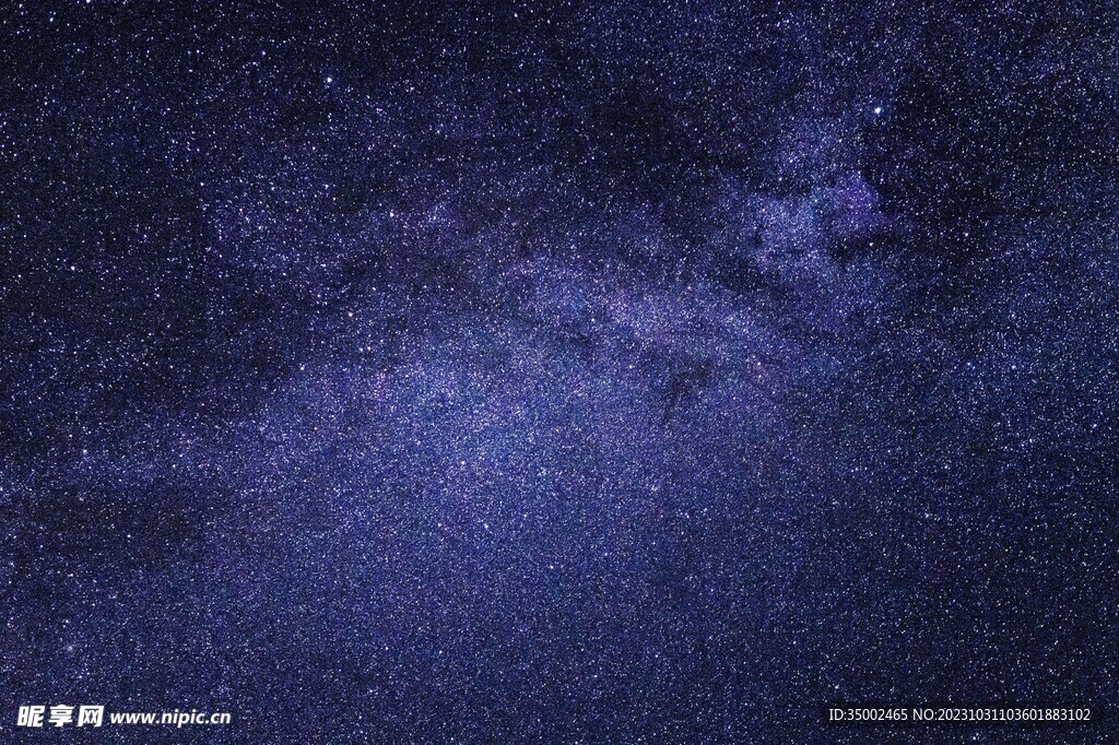星空
