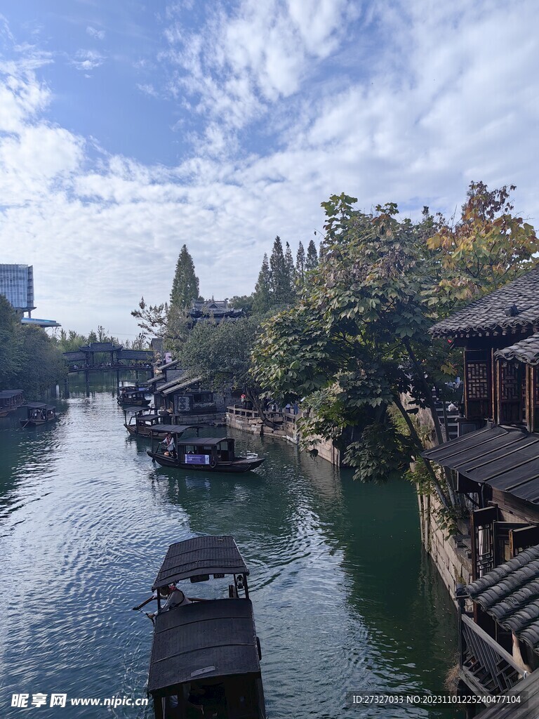 烏鎮