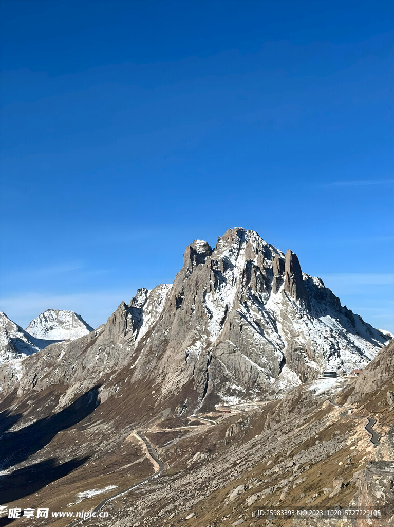 大雪山