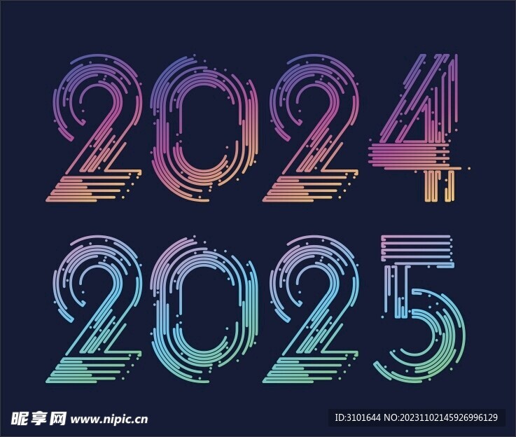 2024字體設(shè)計