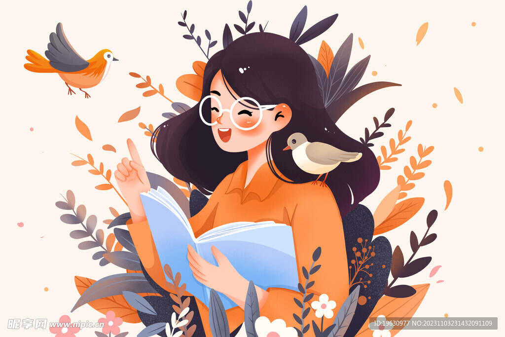 教書老師插畫