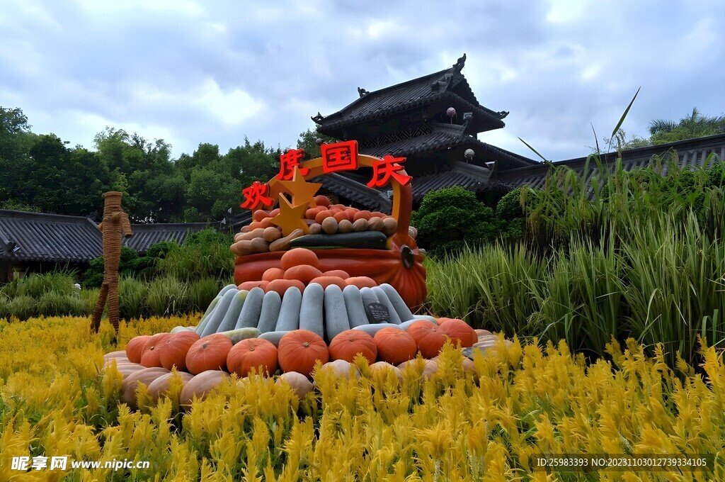節(jié)慶景觀