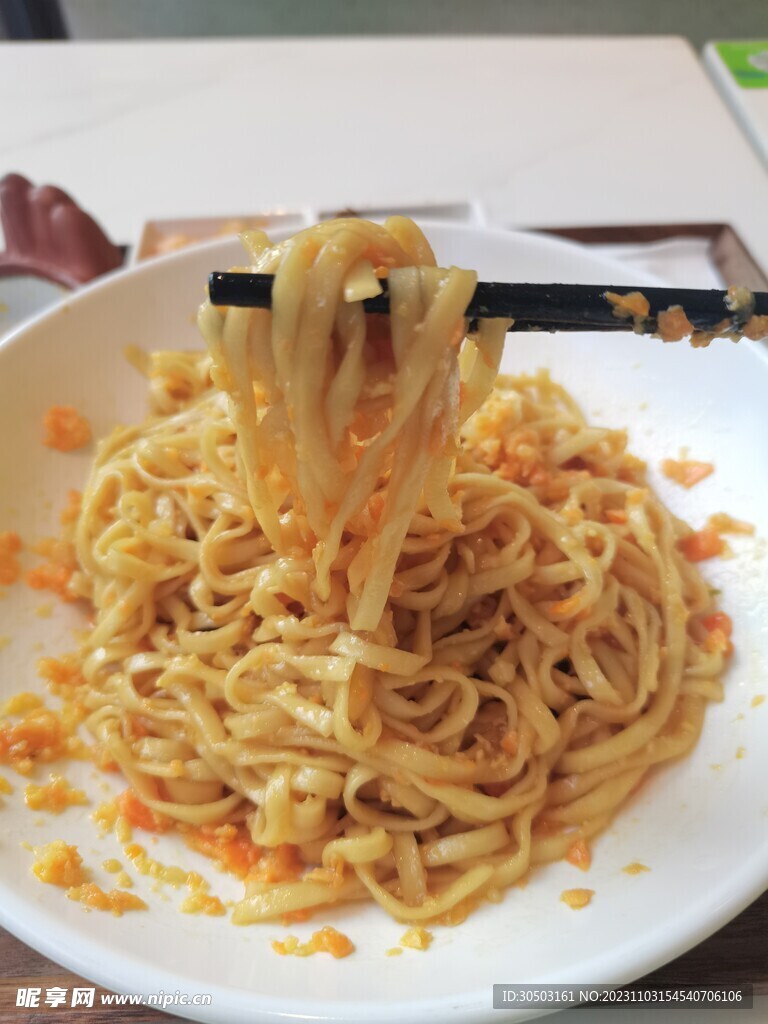 素蟹粉拌面