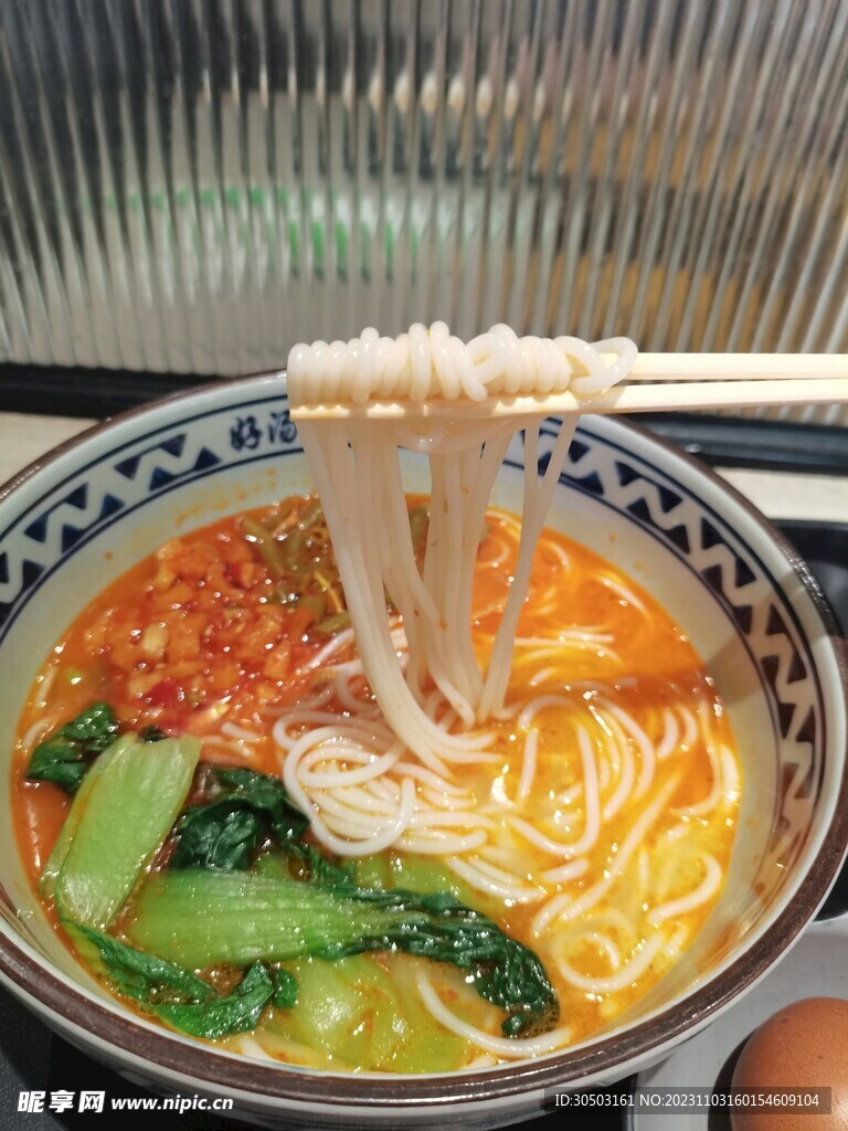 傣味酸湯米線