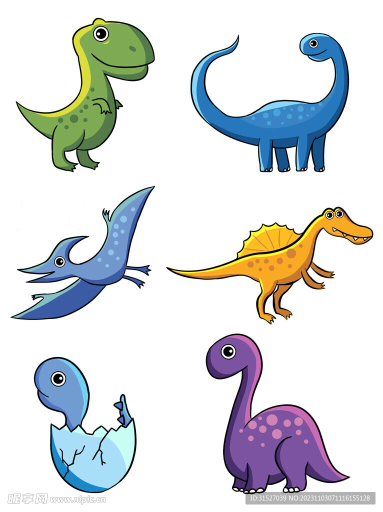 恐龙插画素材
