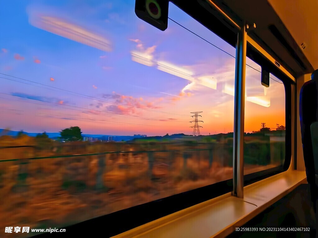 高鐵車窗
