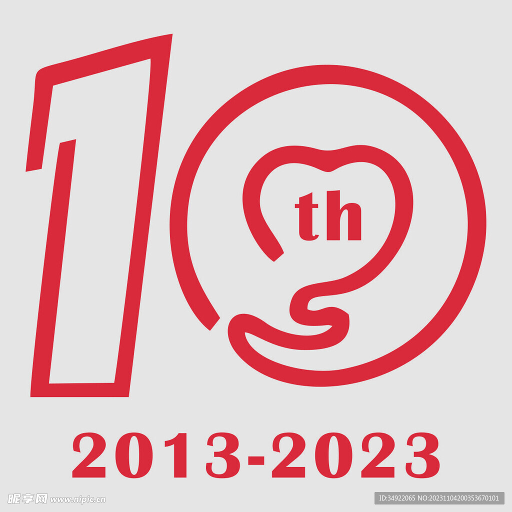 10周年慶