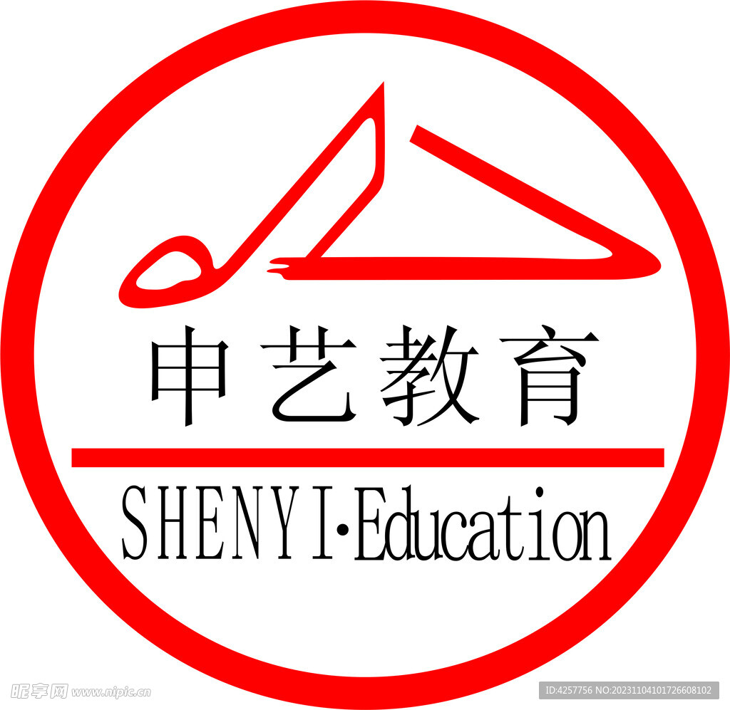 申藝教育培訓(xùn)