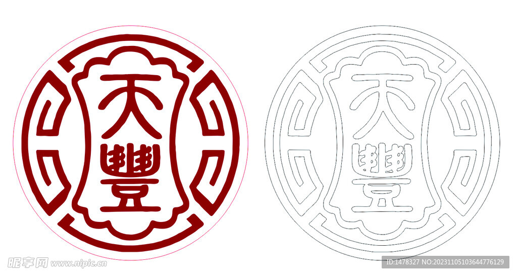 天丰logo