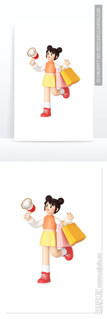 女孩手購物
