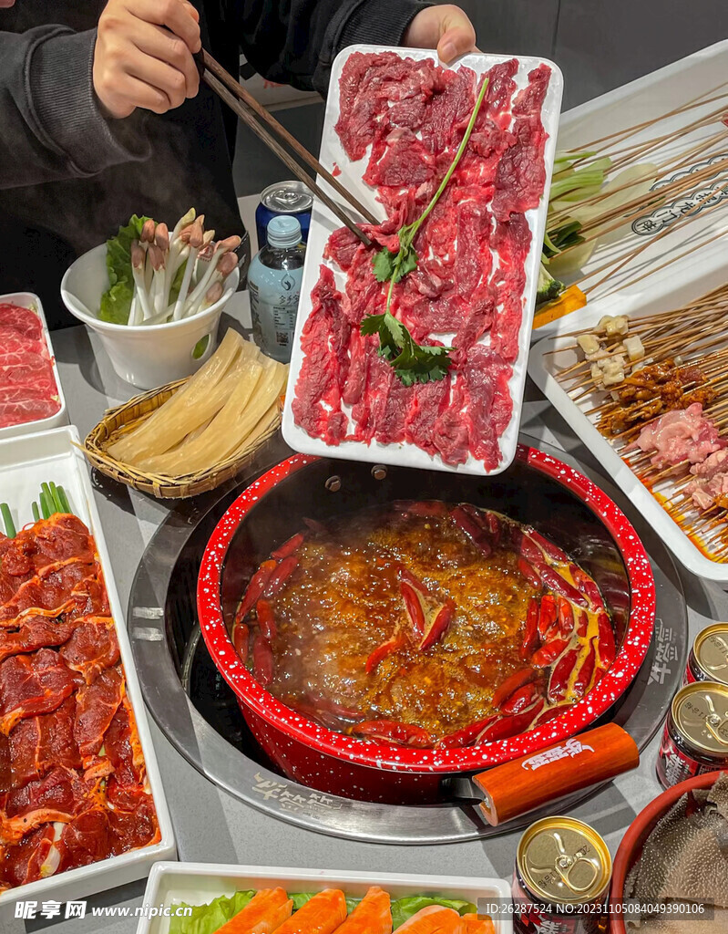 火鍋