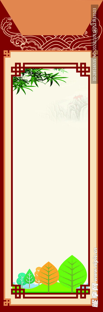 國風(fēng)  造型學(xué)校文化