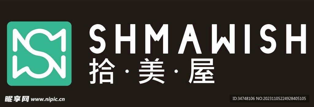 SHMAWISH拾美屋