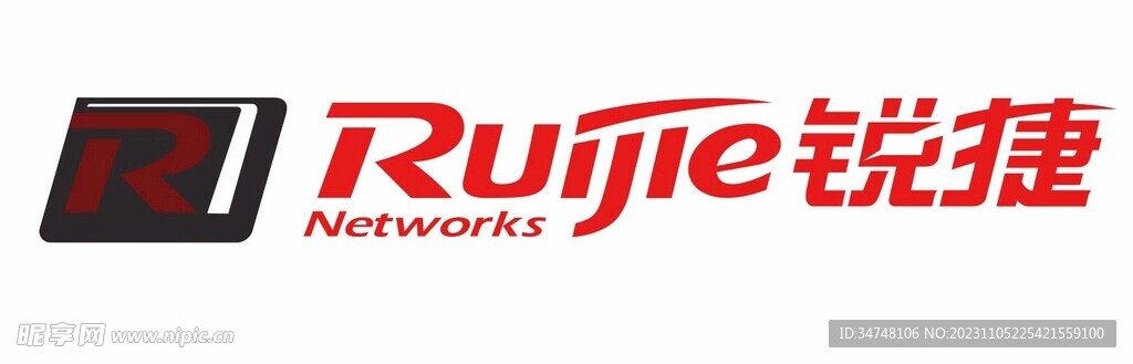 ruijie銳捷