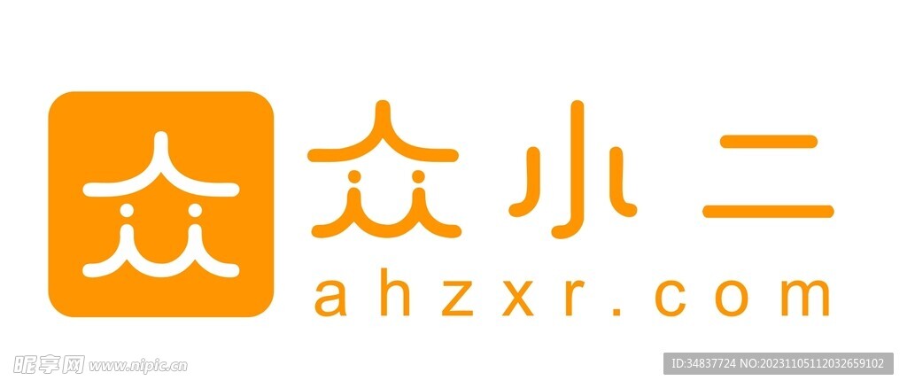 眾小二logo
