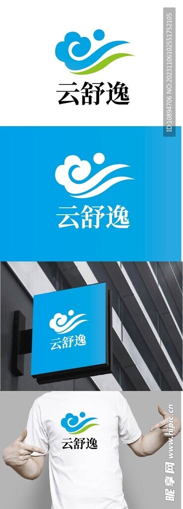 科技標(biāo)識(shí)設(shè)計(jì)