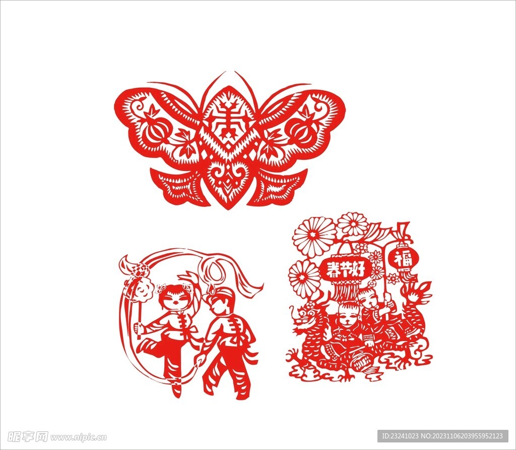 新年剪紙