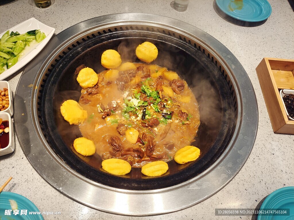 東北鐵鍋燉