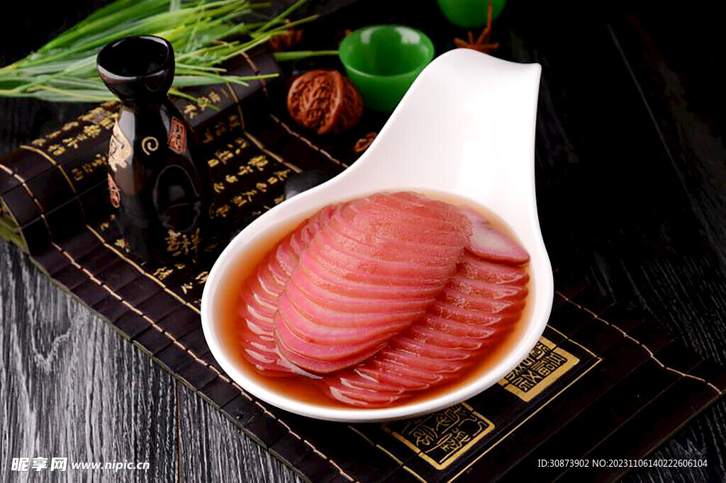 火腿肉 