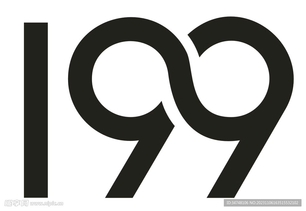 199數字