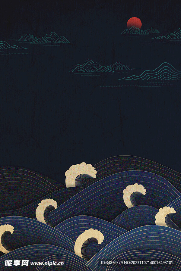 波浪背景