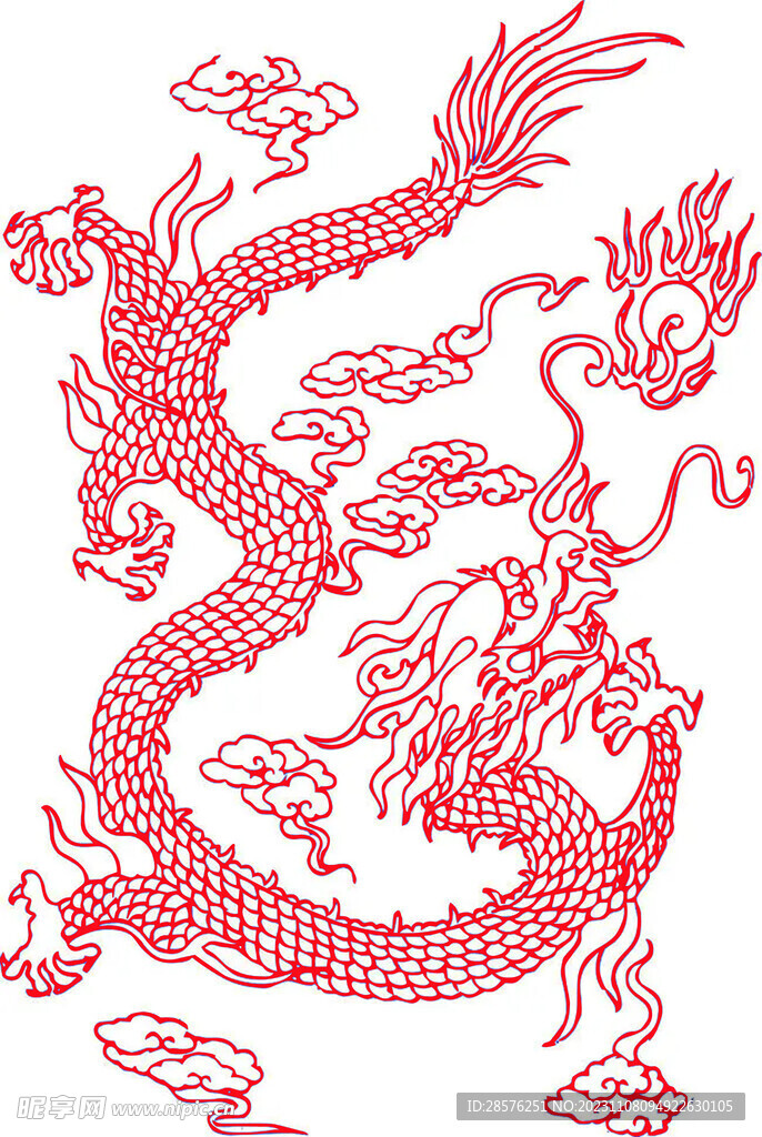 龍