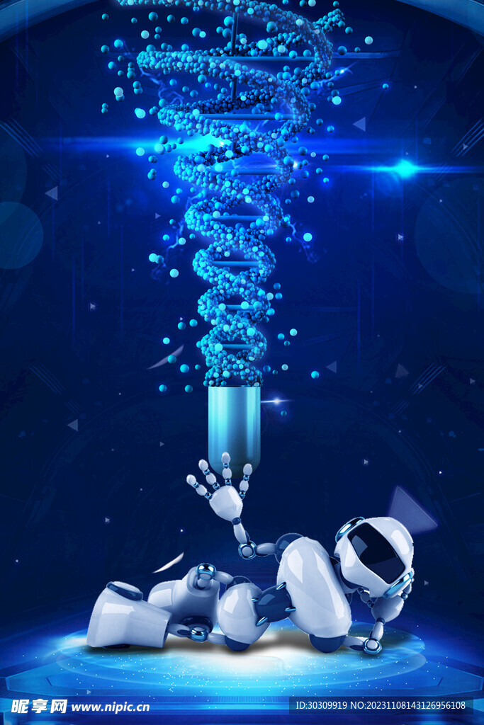 基因DNA  分子 机器人 
