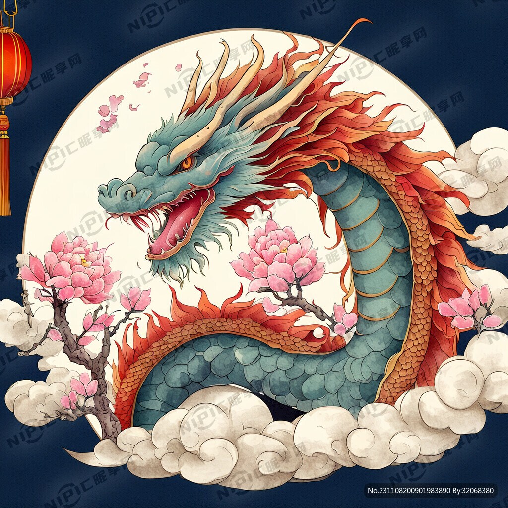 吉祥龍卡通形象  中國風 新年
