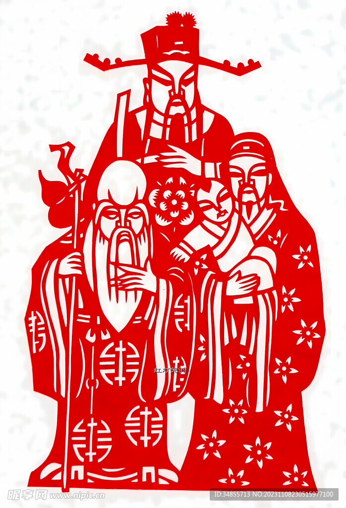 福祿壽