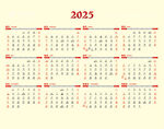2025年台历日历