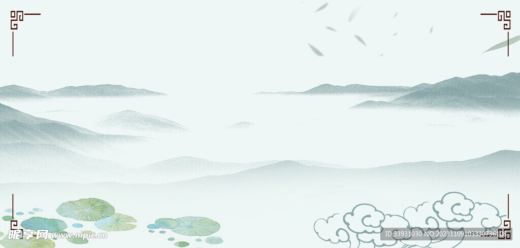 山水風景背景