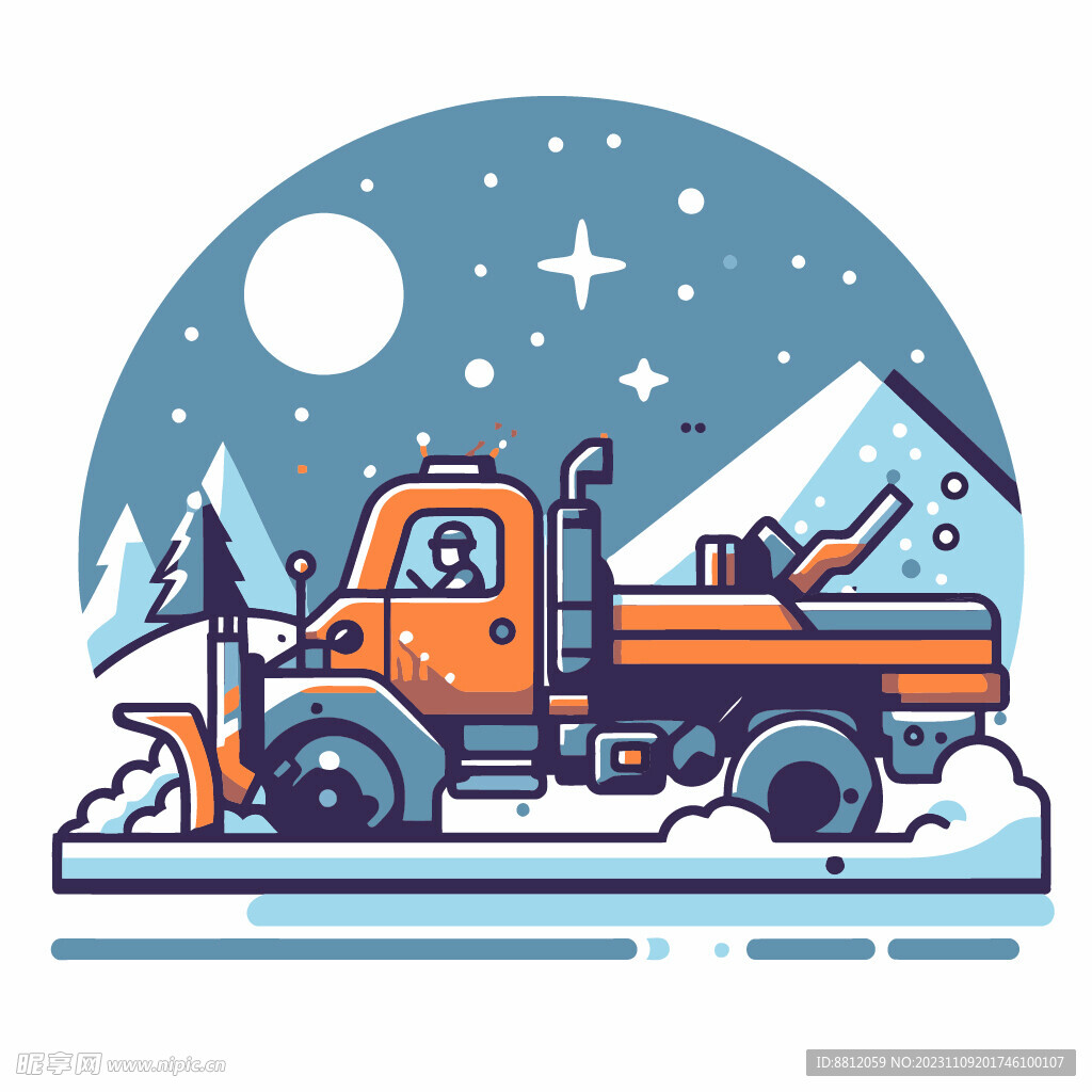 掃雪卡通矢量插畫