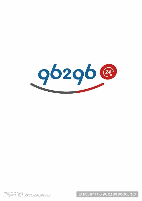 96296 24小時(shí)標(biāo)志