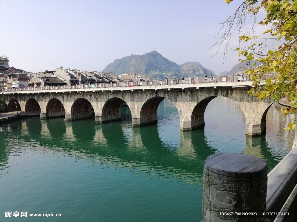 貴州大小七孔橋