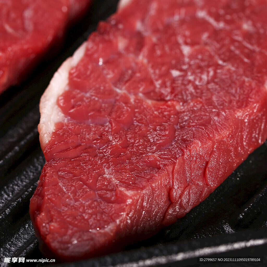 三角肉