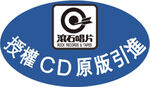 ROCK滚石蓝色logo