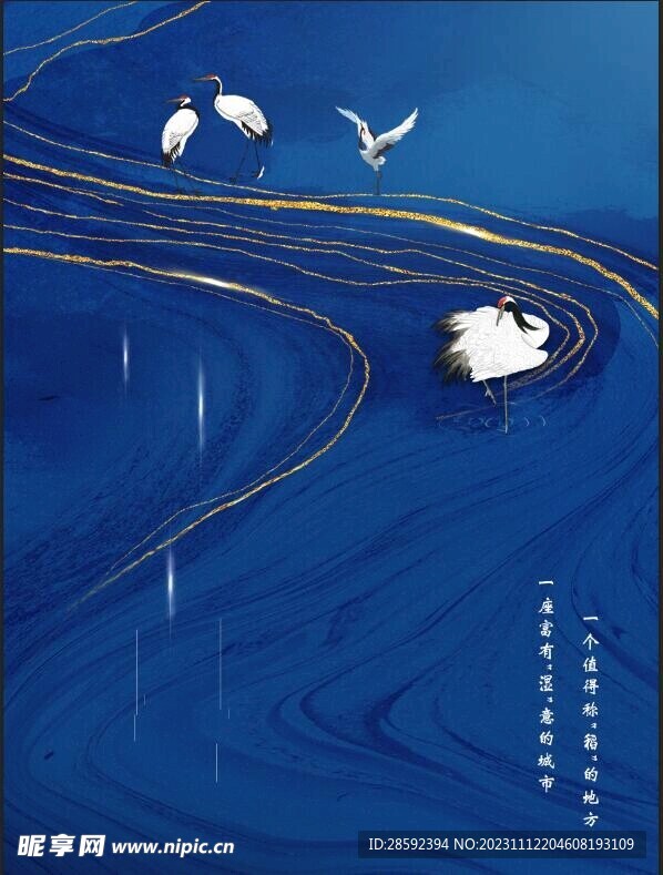 中國風 仙鶴
