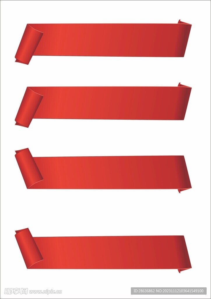红色卷边折纸标题栏标题框