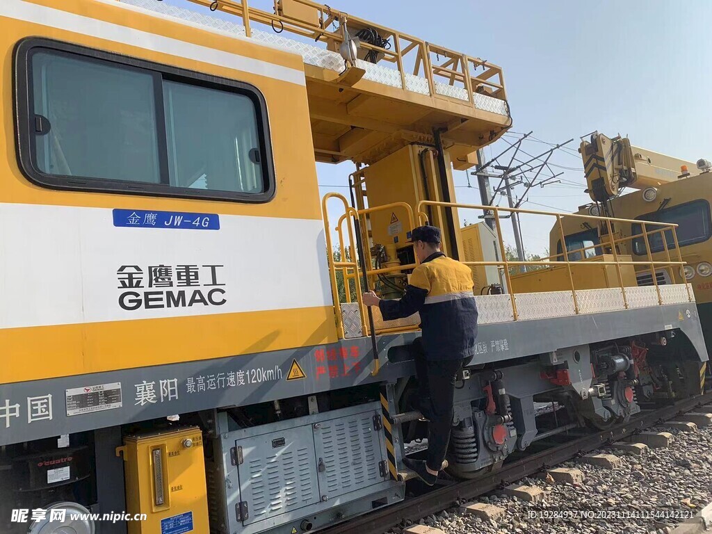 檢修列