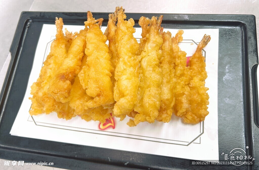 天富羅蝦