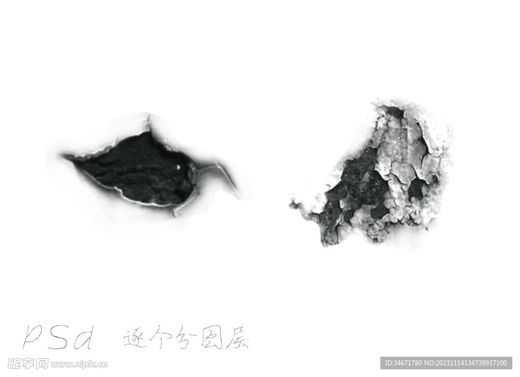 破舊的墻面效果