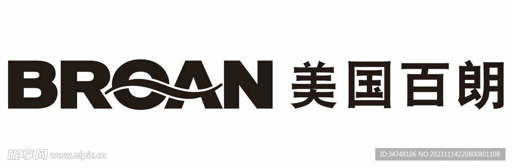 美國百朗