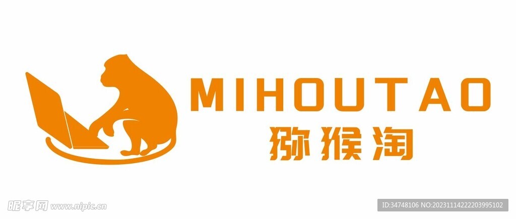 獼猴淘
