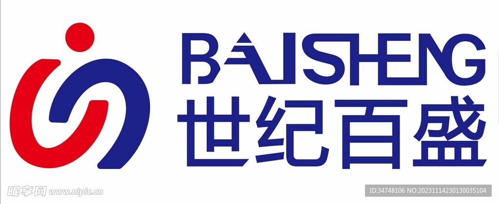 世紀百盛