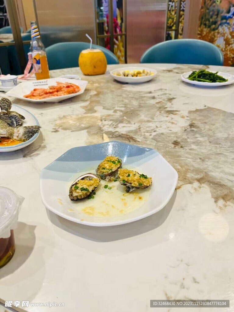 聚會吃飯