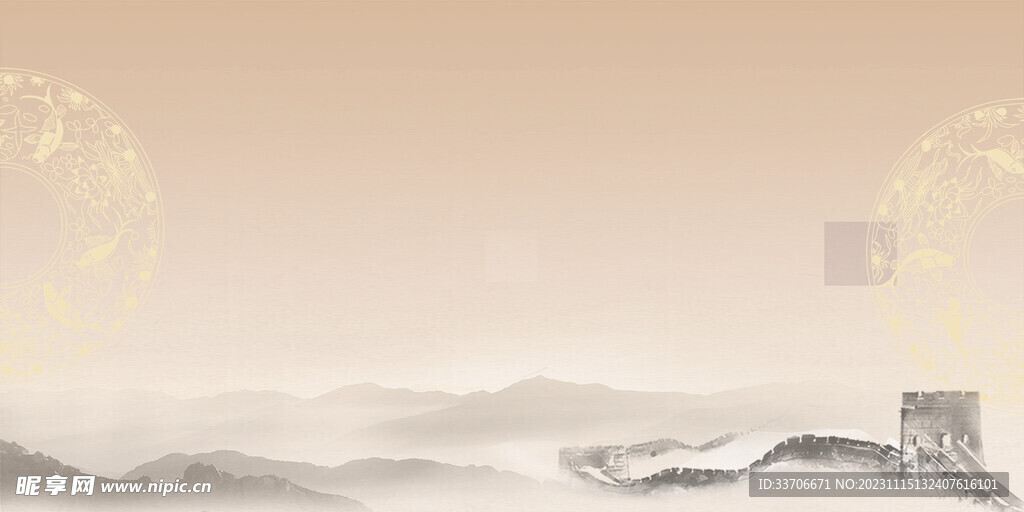 中國風背景